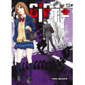 GIFT +- - TOME 11