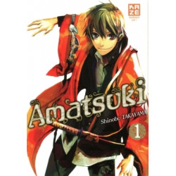AMATSUKI - 1 - VOLUME 1