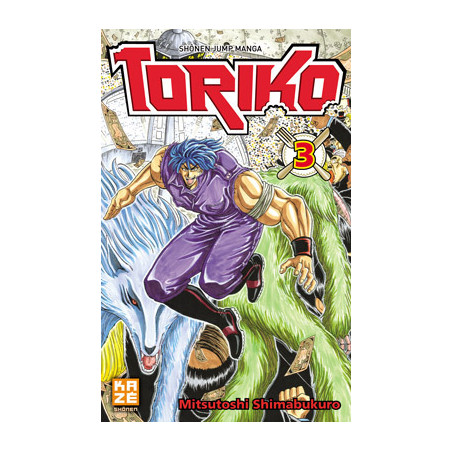 TORIKO - TOME 3