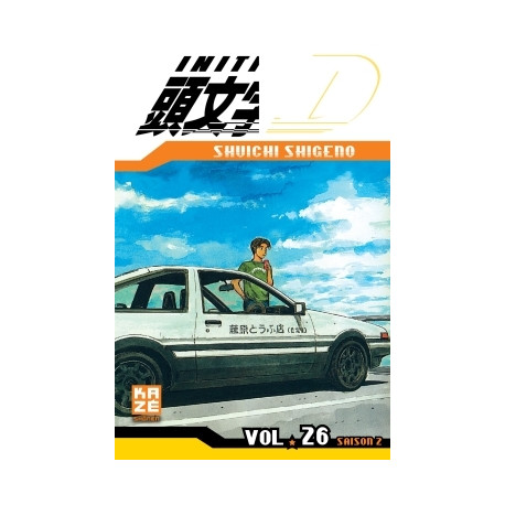 INITIAL D - TOME 26