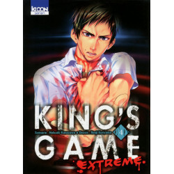 KING'S GAME EXTREME - TOME 4