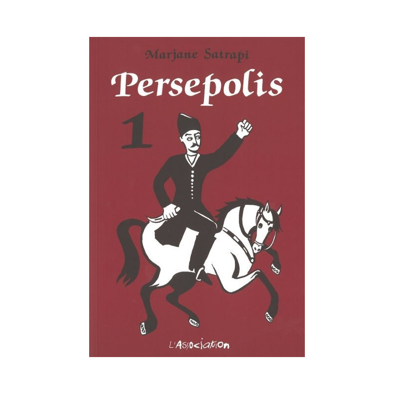 PERSEPOLIS - 1 - PERSEPOLIS 1