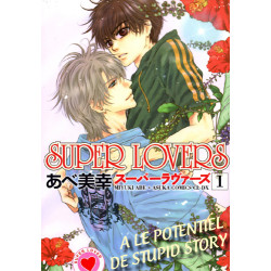 SUPER LOVERS - TOME 1