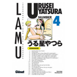 URUSEI YATSURA (LAMU) - 4 - NUMÉRO 4