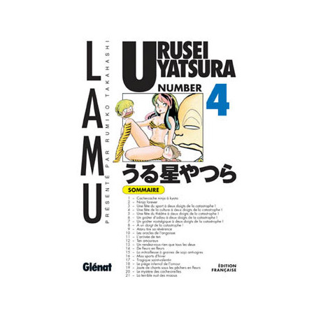 URUSEI YATSURA (LAMU) - 4 - NUMÉRO 4