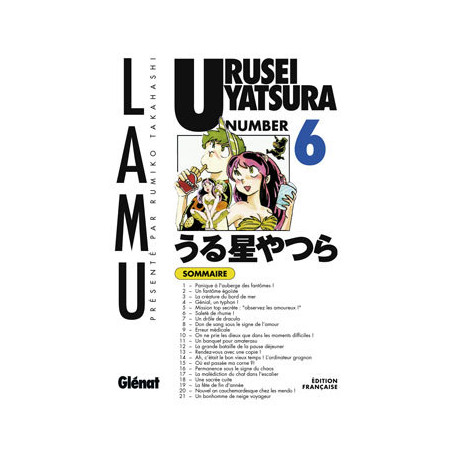 URUSEI YATSURA (LAMU) - 6 - NUMÉRO 6