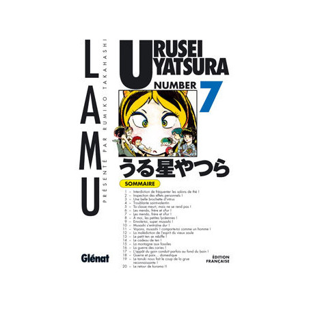 URUSEI YATSURA (LAMU) - 7 - NUMÉRO 7