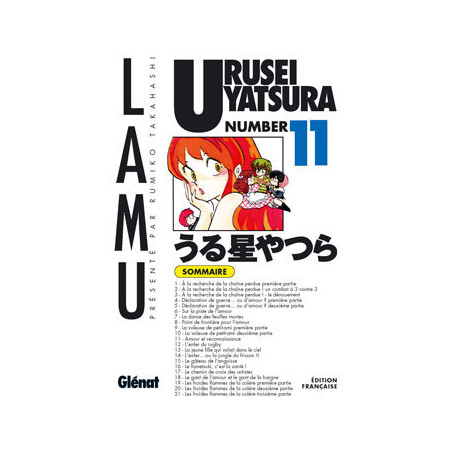 URUSEI YATSURA (LAMU) - 11 - NUMÉRO 11