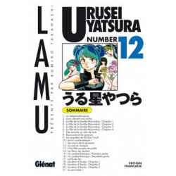 URUSEI YATSURA (LAMU) - 12 - NUMÉRO 12