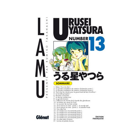 URUSEI YATSURA (LAMU) - 13 - NUMÉRO 13