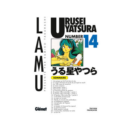 URUSEI YATSURA (LAMU) - 14 - NUMÉRO 14