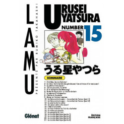 URUSEI YATSURA (LAMU) - 15 - NUMÉRO 15