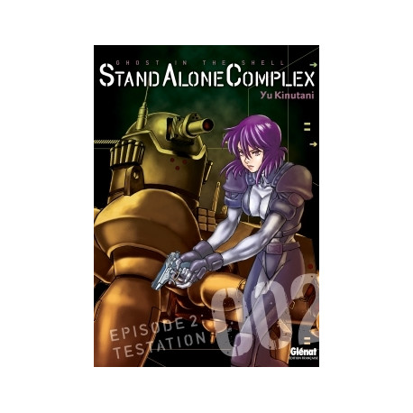 GHOST IN THE SHELL - STAND ALONE COMPLEX - 2 - EPISODE 2 : TESTATION