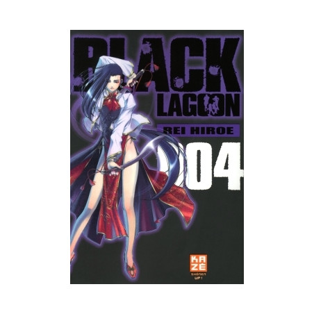 BLACK LAGOON T04