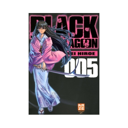 BLACK LAGOON T05
