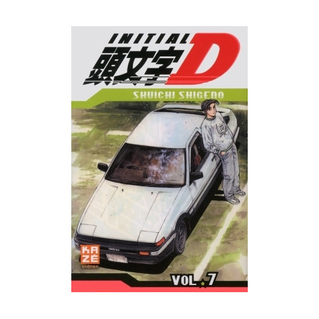INITIAL D - 7 - VOLUME 7