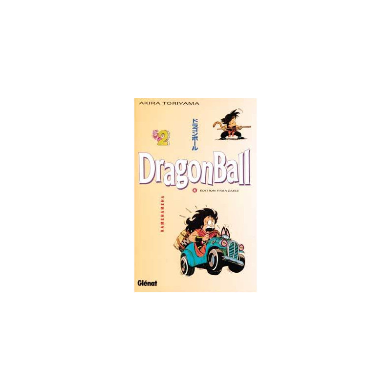 DRAGON BALL (SENS FRANÇAIS) - TOME 02 - KAMÉHAMÉHA