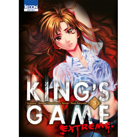 KING'S GAME EXTREME - TOME 5