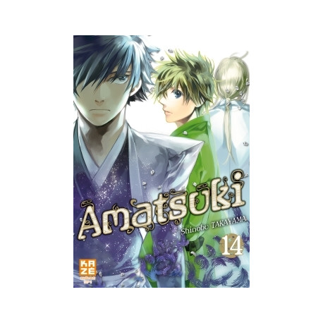 AMATSUKI - 14 - VOLUME 14