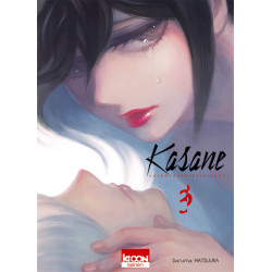 KASANE - LA VOLEUSE DE VISAGE - TOME 3