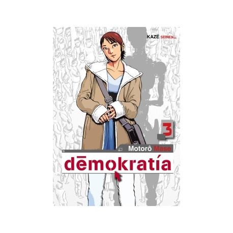 DEMOKRATIA - 3 - VOLUME 3