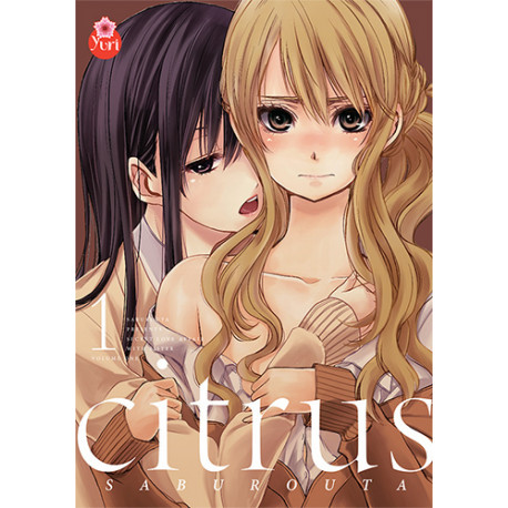 CITRUS - 1 - VOLUME 1