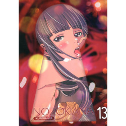 NOZOKIANA - 13 - VOLUME 13