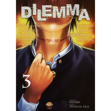 DILEMMA (SEGAWA-TÔJI) - 3 - VOLUME 3