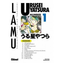 URUSEI YATSURA (LAMU) - 1 - NUMÉRO 1