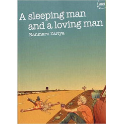 A SLEEPING MAN AND A LOVING MAN - A SLEEPING MAN AND A LOVIN MAN