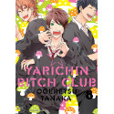 YARICHIN BITCH CLUB - TOME 1