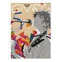 GIVEN - TOME 5