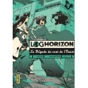 LOG HORIZON - LA BRIGADE DU VENT DE L'OUEST - TOME 9