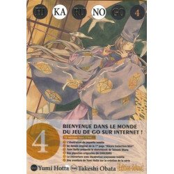 HIKARU NO GO (EDITION DELUXE) - 4 - VOLUME 4