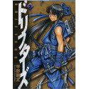 DRIFTERS - TOME 3