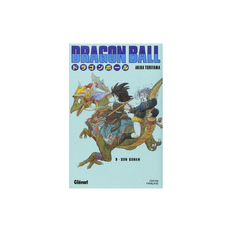 DRAGON BALL (ÉDITION DE LUXE) - 9 - SON GOHAN