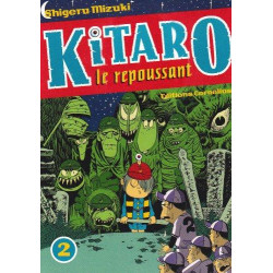 KITARO LE REPOUSSANT - 2 - VOLUME 2