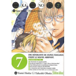 HIKARU NO GO (EDITION DELUXE) - 7 - VOLUME 7