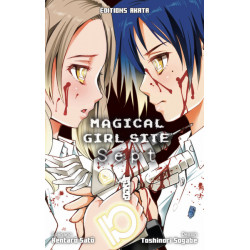 MAGICAL GIRL SITE SEPT - TOME 1