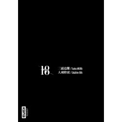SKY-HIGH SURVIVAL - TOME 18